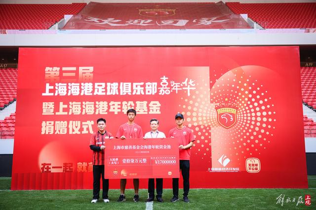 欧洲杯夺冠赔率:英格兰重返榜首 西班牙升至第2